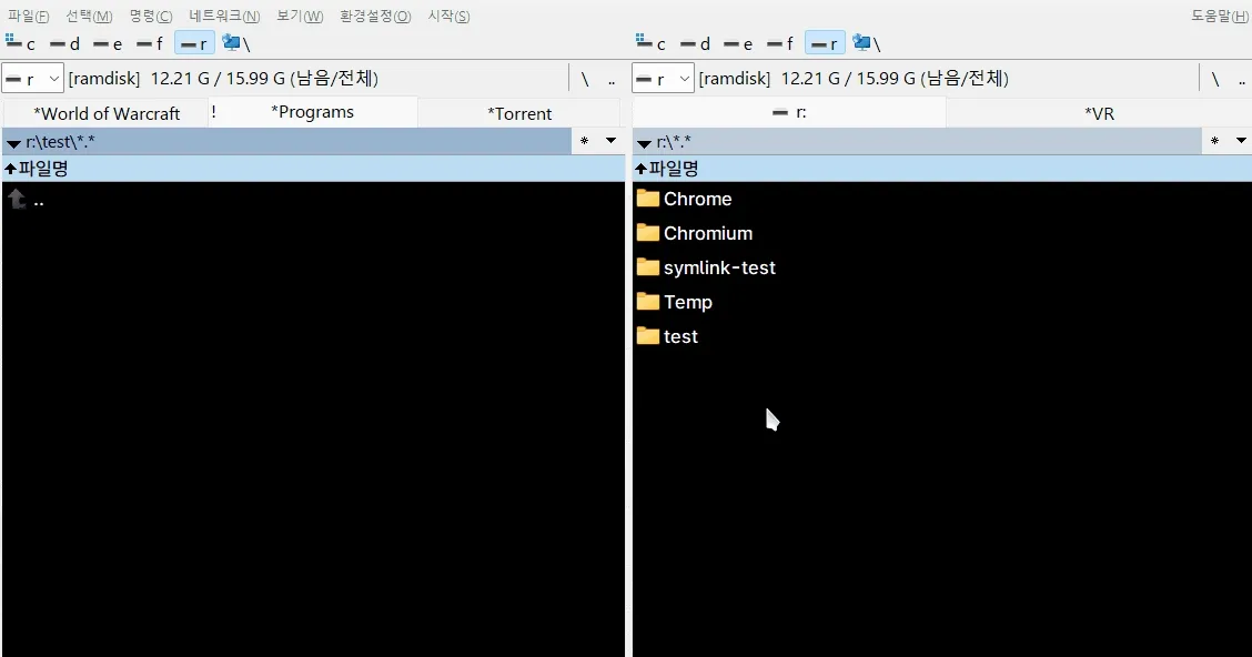 토탈커맨더