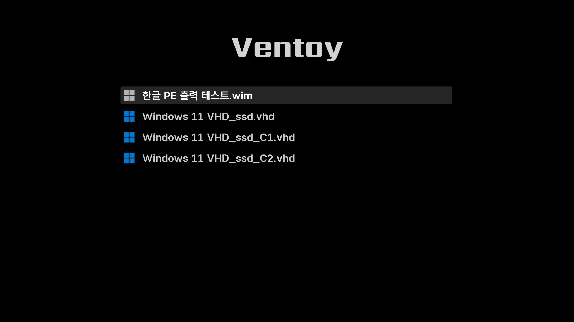 ventoy-theme