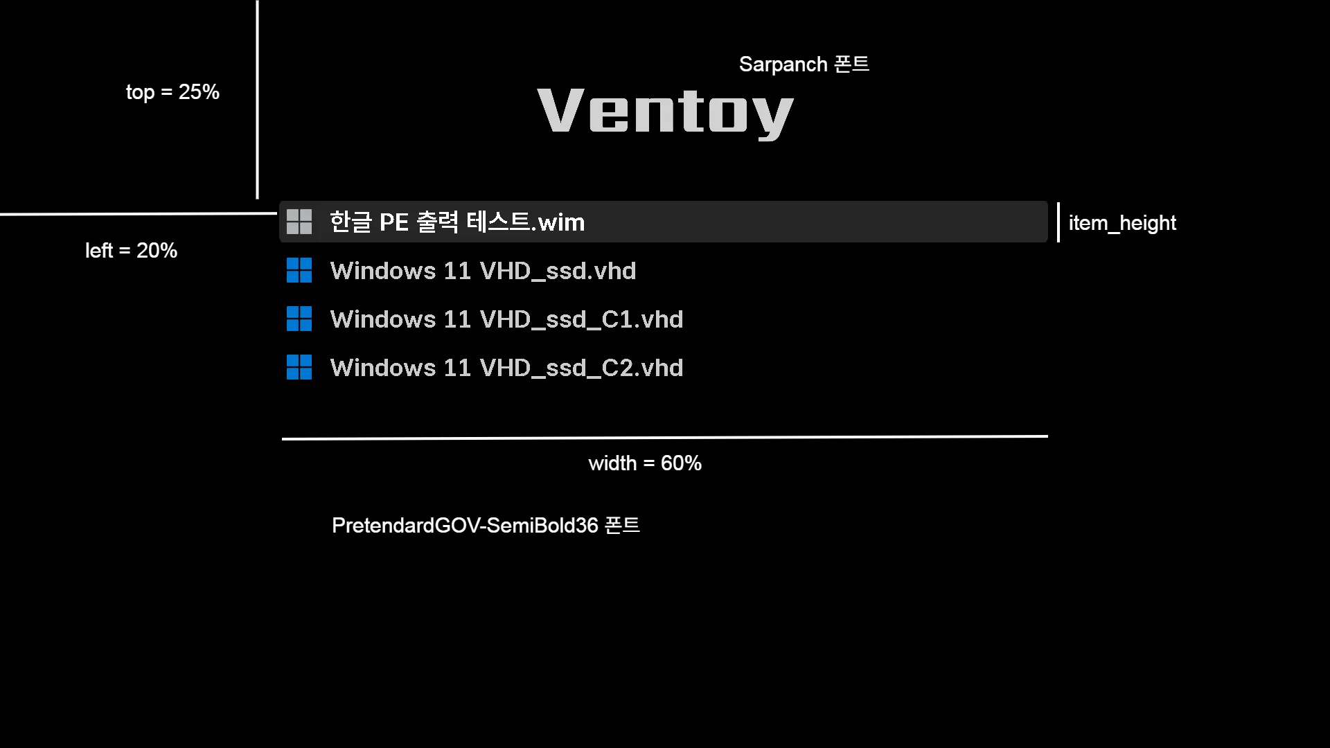 ventoy-theme